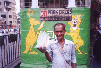 cricket_tram copy.gif